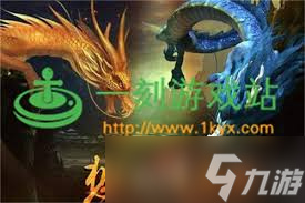 想不想修真黑水湖有什么獎勵