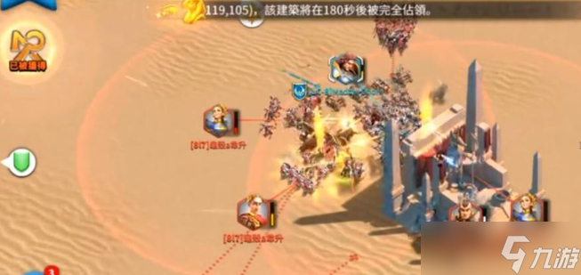 萬國覺醒埃及積分怎么得
