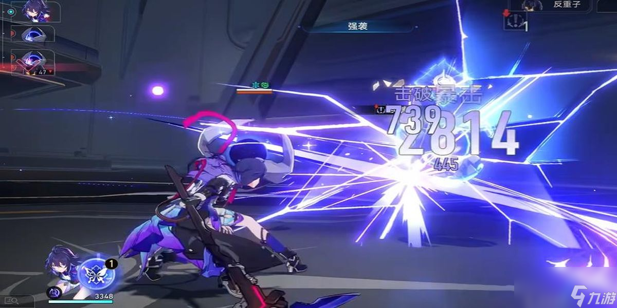 崩坏星穹铁道希儿技能有什么