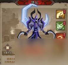 英雄没有闪易伤雷旋风流如何搭配