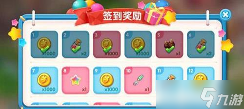 瘋狂動(dòng)物城筑夢(mèng)日記金幣獲取攻略：好友互動(dòng)、任務(wù)、闖關(guān)、簽到全解析