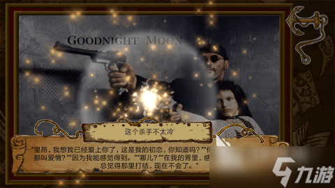 好玩的安卓智力游戏排行榜 2025益智休闲手游推荐