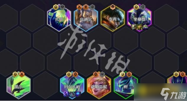 《金铲铲之战》s15至高天九五阵容怎样搭配-s15至高天九五阵容羁绊装备海克斯运营攻略