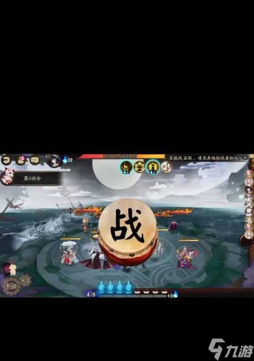 阴阳师整容锁获取方法是什么？整容锁的获取途径有哪些？