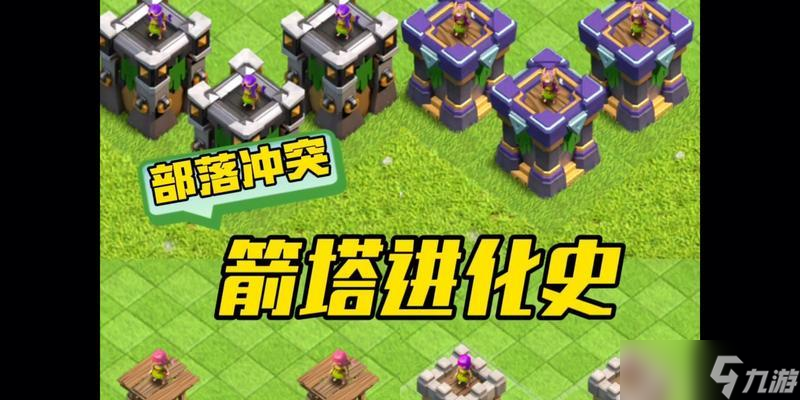 重返王座 预测未来版本中的多头塔风靡重现 