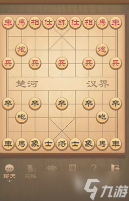 免费象棋游戏有哪些 2025经典的免费象棋游戏下载推荐
