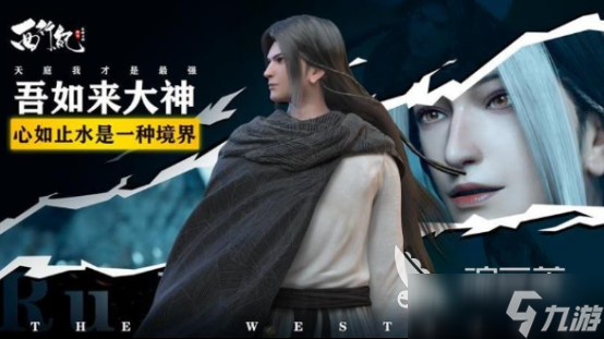 热门手机游戏排行榜前十名盘点 2025有趣的游戏合集