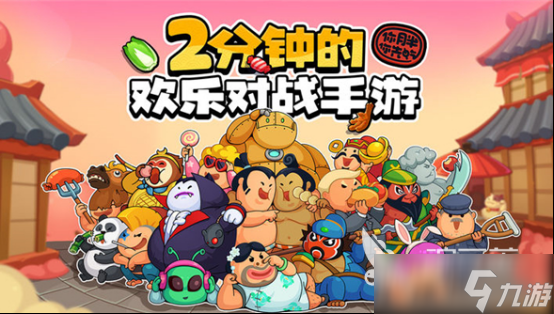 有趣的一人一狗双人游戏盘点 2025好玩的一人一狗双人游戏下载合集