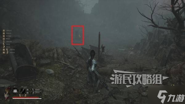 《明末渊虚之羽》秽柳滩神龛位置及路线 秽柳滩神龛在哪