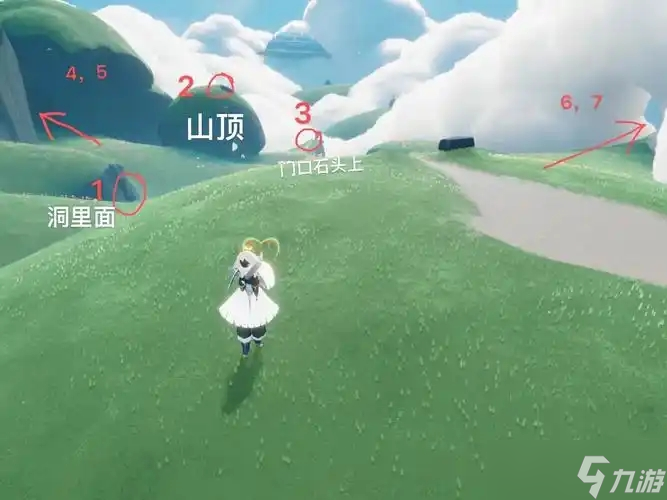 sky光遇光之翼在哪里云野