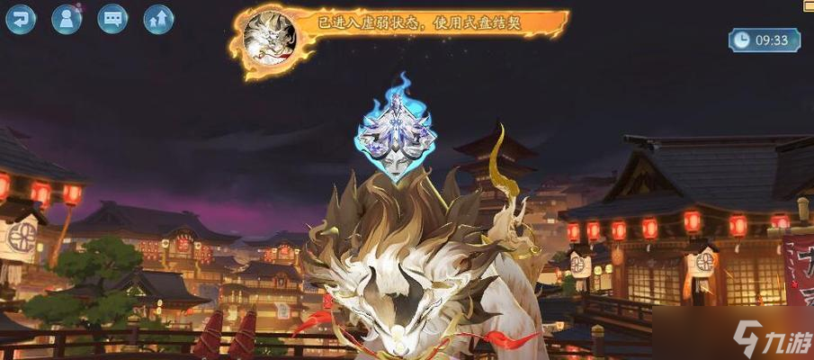 毕业契灵在阴阳师中如何获取？