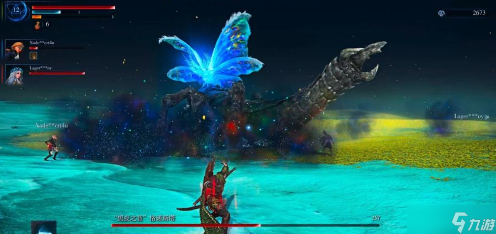 <a id='link_pop' class='keyword-tag' href='https://www.9game.cn/aedfh/'>艾尔登法环</a>黑夜君临格诺斯塔一阶段特性是什么