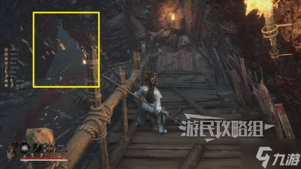《明末渊虚之羽》秽柳滩神龛位置及路线 秽柳滩神龛在哪
