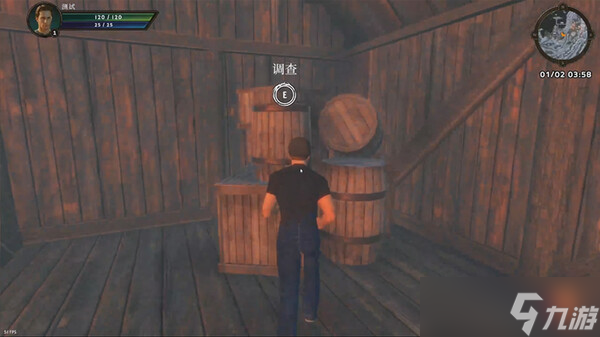 《诅咒古堡》7月17日正式上线 Steam同步更新