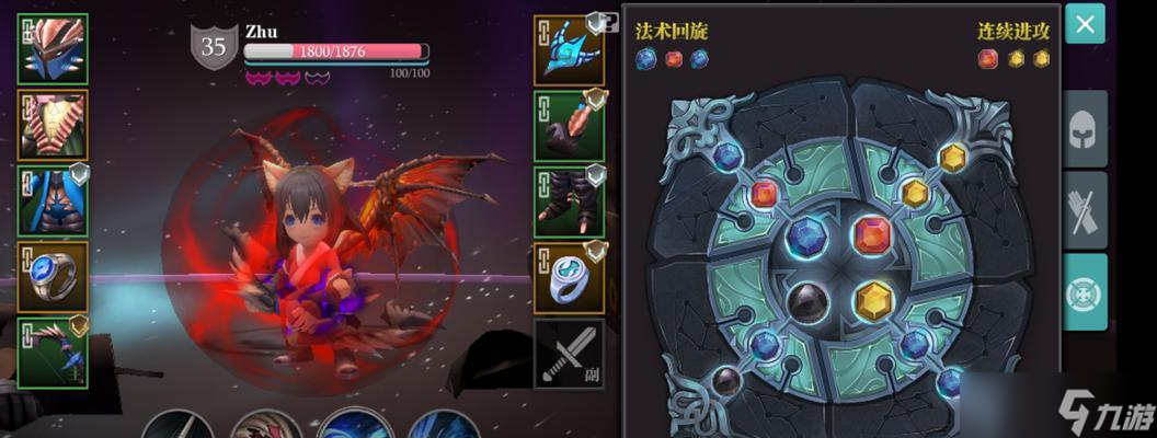 魔渊之刃刃护体弓BD攻略（成为最强的射手）