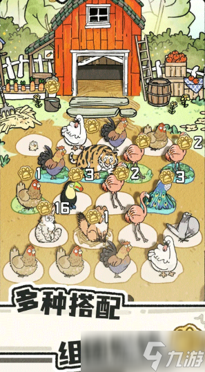 猫神牧场好玩吗 猫神牧场玩法攻略