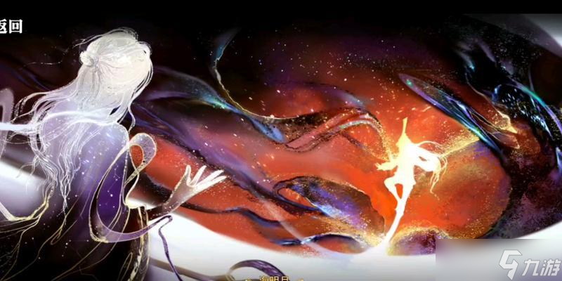 《机缘任务创业风云》攻略大揭秘（助你在《以天谕手游》中选择最佳创业机缘）