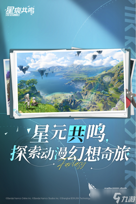 男生爱玩的小游戏有哪些 2025适合男生玩的手游盘点