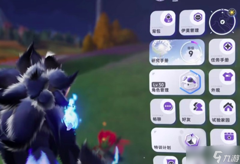 伊莫閃光寵物怎么獲得 閃光寵物獲取技巧詳解