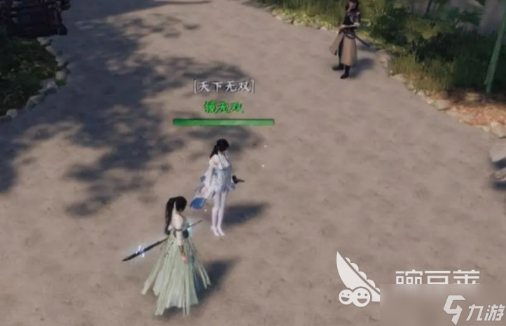 下一站江湖2天上经获取方法 下一站江湖2手游天上经怎么获取