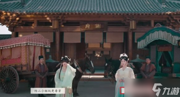完蛋第二章怎么100%