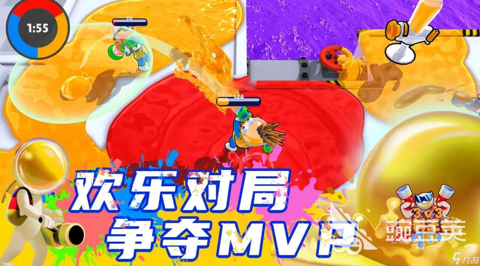 不容错过的小游戏联机手游大全 2025热门的联机小游戏是什么