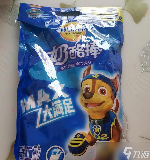 征服别动我的奶酪糖果世界第5关（挑战极限）