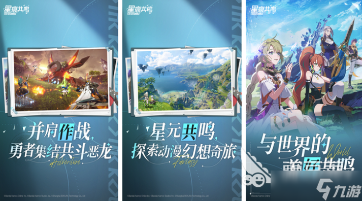 有趣的男女互动小游戏下载推荐 好玩的联机游戏大全2025