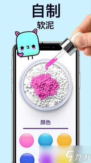 《软泥》：最适合新人的轻松入门角色选择