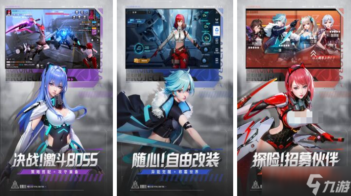 有趣的男女互動(dòng)手游下載分享 熱門的聯(lián)機(jī)游戲大全2025截圖