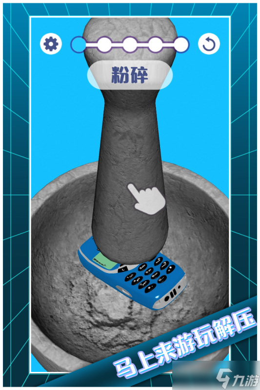 好玩的解压手游有哪些 2025最新解压手游推荐