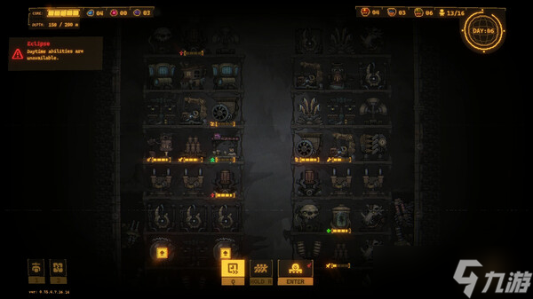 《钻核公司》7月18日全球同步发售 登陆Steam平台