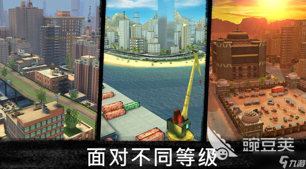 好玩的手机单机fps游戏有哪些 有趣的FPS游戏盘点2025