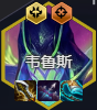《金铲铲之战》s15至高天九五阵容怎样搭配-s15至高天九五阵容羁绊装备海克斯运营攻略