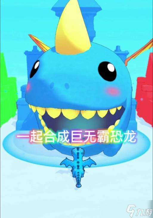 《星露谷物语》中恐龙蛋的获取方法（游戏中恐龙蛋的来源及使用技巧）