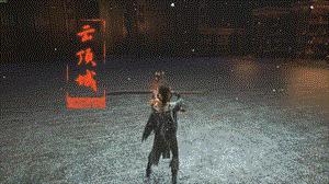 《明末：渊虚之羽》全长刀武器面板和技能解析分享