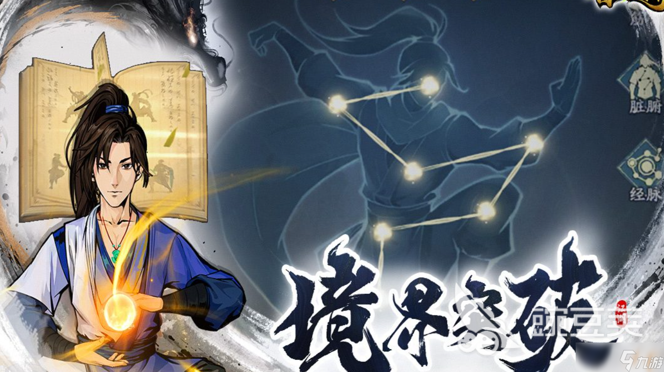 好玩的安卓付费游戏在哪里 2025人气高的付费游戏榜单分享