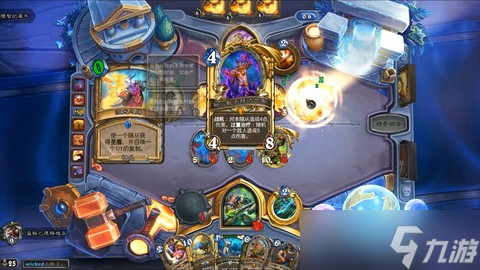 爐石傳說怎么沖天梯