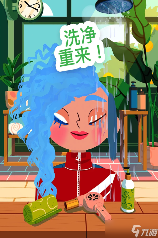 《托卡造型师》新手攻略：最高效的搬砖攻略！
