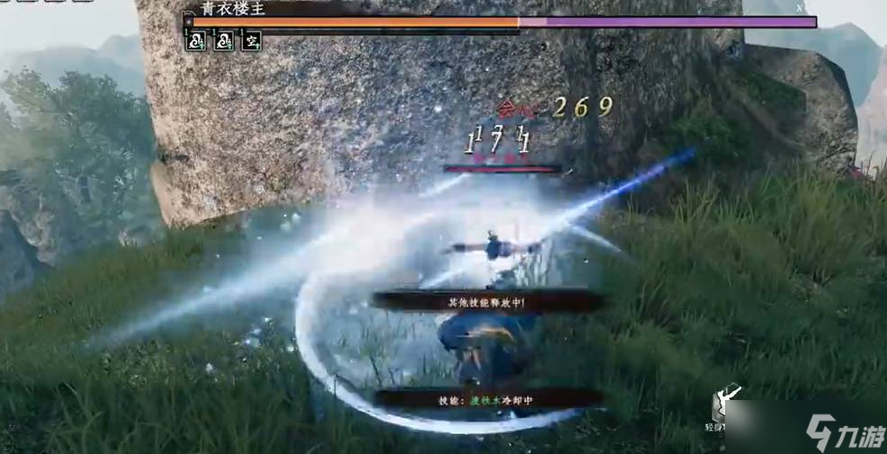 下一站江湖2青衣楼主位置在哪