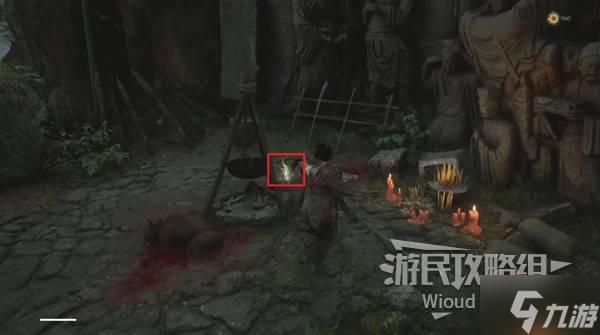 《明末渊虚之羽》红缨枪图鉴与获取方法 红缨枪在哪获得