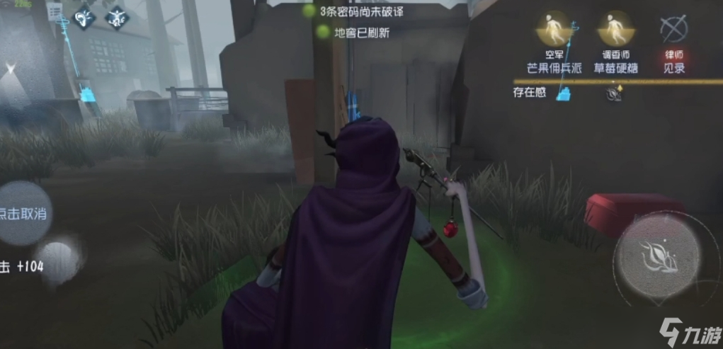 <a id='link_pop' class='keyword-tag' href='http://www.575.zj.cn/dwrg/'>第五人格</a>雜貨商怎么樣