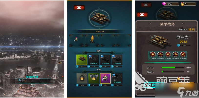 最冷门游戏排行榜 经典的冷门游戏有哪些2025