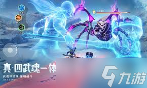 斗羅大陸獵魂世界如何設(shè)置自動戰(zhàn)斗
