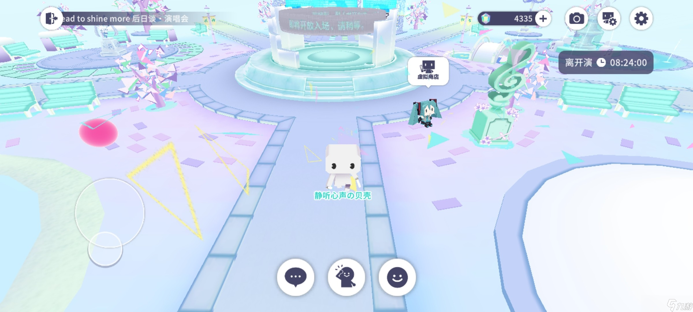 初音未來繽紛舞臺新人入坑指南