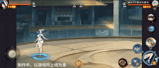 【新忍爆料】夏日“碰碰螺”？看黑土「夏日限定」玩转夏天！