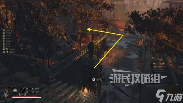 《明末淵虛之羽》行宮后山神龕位置及路線 行宮后山神龕在哪