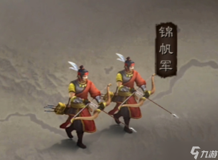 三国志战略版弓兵被什么克
