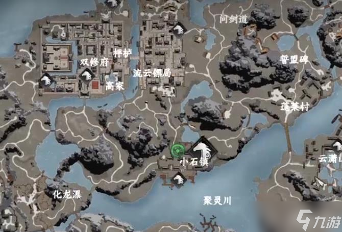 《下一站江湖2》流云镖局晋升