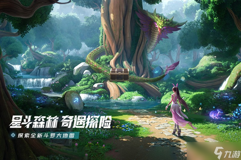 斗罗大陆猎魂世界什么时候上线 公测时间详细介绍